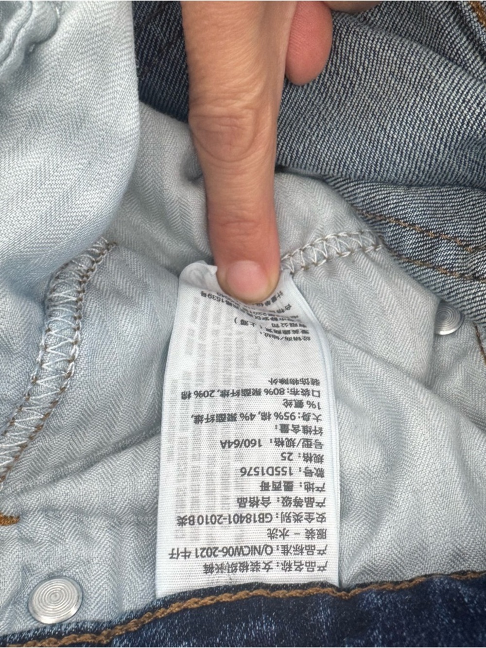 Abercrombie & Fitch Jeans Size 25 High Rise Flare 30 Inseam - Picture 8 of 8